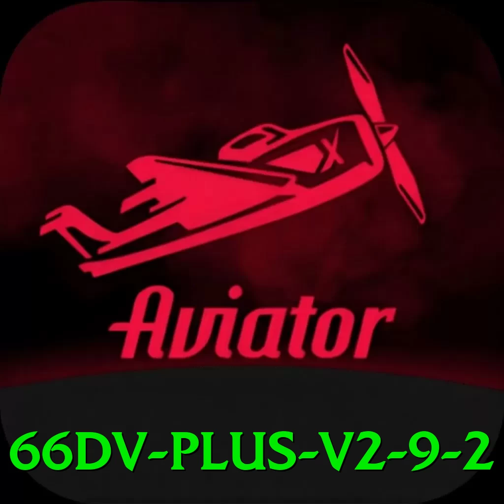 66dv - Plus v2.9.2 - game