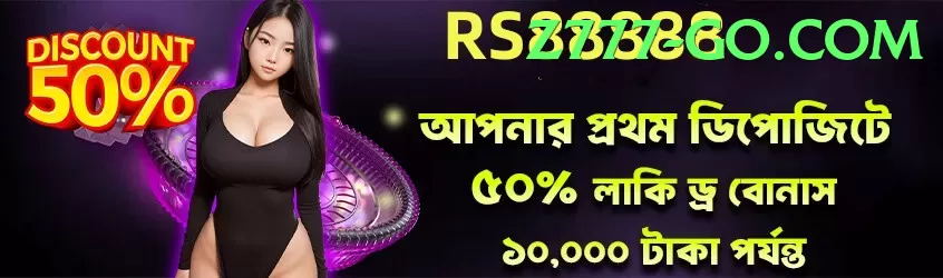 z777 Slot Games - team photo of developers in Lahore